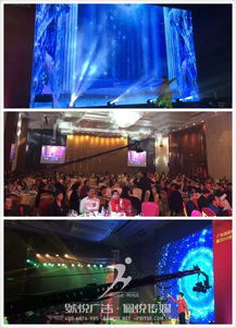 同心聚力，共筑未来——崇阳商会周年庆典暨战略合作伙伴荣耀盛典