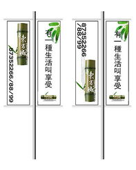 VI设计与4A广告公司全方位服务 构筑品牌影响力的核心支柱