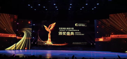 城印传媒经验分享 常规公关活动策划中不可或缺的重要环节