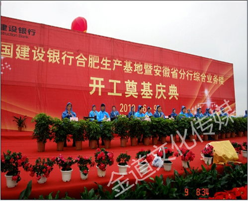 滨湖新区公关活动策划怎么样 打造城市新名片的策略与实践