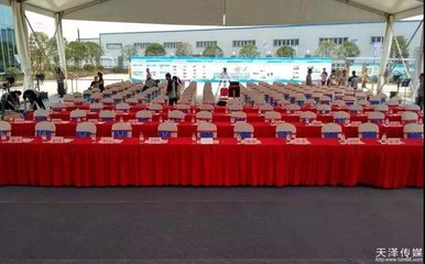 会展策划公司的策划方法有哪些